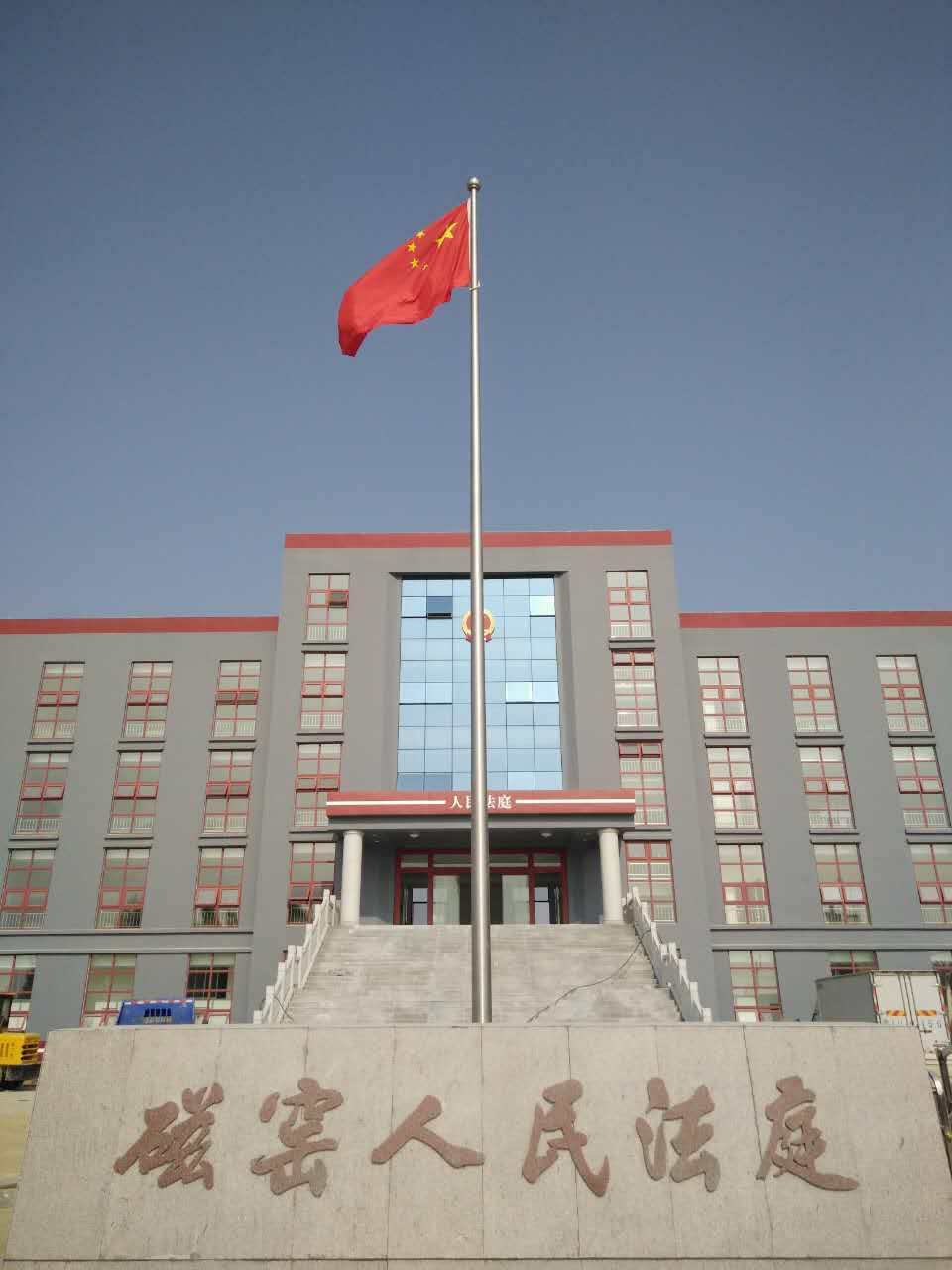 泰安双兴学校不锈钢旗杆自动控制技术的应用 变径旗杆 锥形旗杆