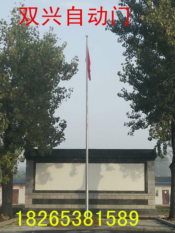 泰安双兴学校旗杆的基础旗台 变径旗杆 锥形旗杆 不锈钢旗杆