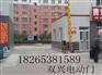 泰安双兴学校停车场道闸行业市场营销多样化