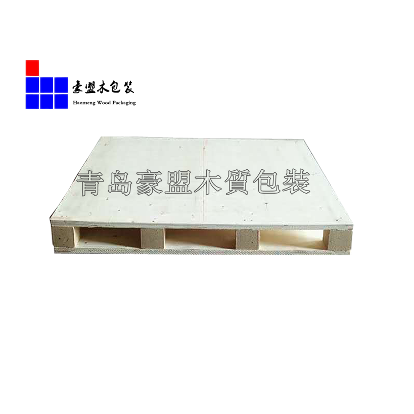 通关更便捷的青岛胶合板托盘豪盟木包装