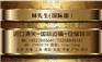 开心果进口报关天津代理公司