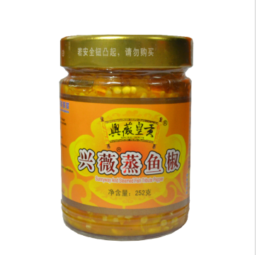 供应 兴薇皇贡 蒸鱼椒  蒸鱼椒酱