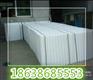 沉淀池净化专用【乌海蜂窝斜管填料