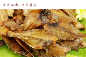 青岛海产品批发厂家（（））北京海产品厂家