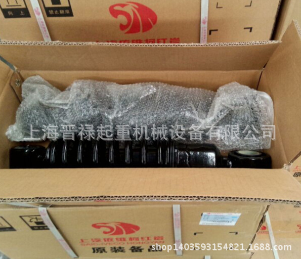广东汽车避震器生产厂家  避震器多少钱  避震器多少价格  避震器型号