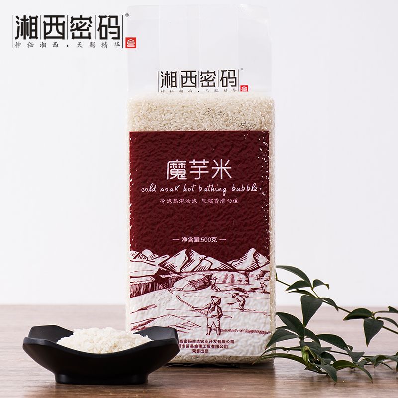 魔芋米--免蒸免煮直接泡一泡就能吃的米饭  湘西密码  方便米饭