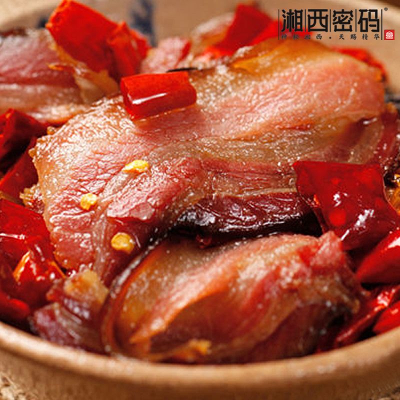 湘西张家界高山腊五花肉  湘西腊肉  湘西密码  烟熏腊肉