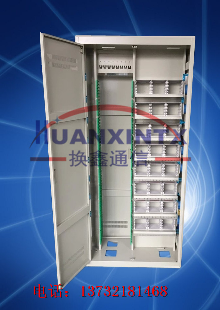 光纤配线架216芯免跳接光缆交接箱  室内  落地式  座地式
