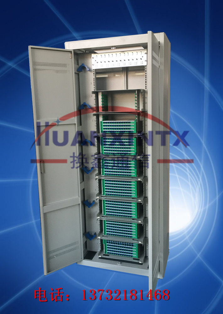 光纤配线架MODF216芯GPX-2200  室内  落地式  座地式