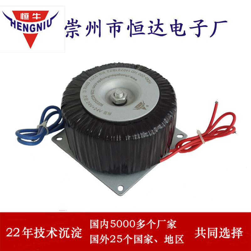 医疗设备专用变压器  恒牛  环形变压器