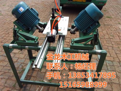 多功能木工双端锯加工视频、青铜峡木工双端  优质木工双端锯价  木工双端锯生产厂