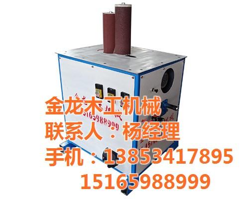 贵港木工砂光机_金龙木工机械_木工砂光机&nbsp;&nbsp;全自动木工砂光机&nbsp;&nbsp;优质木工砂光机厂&nbsp;&nbsp;多功能木工砂光机