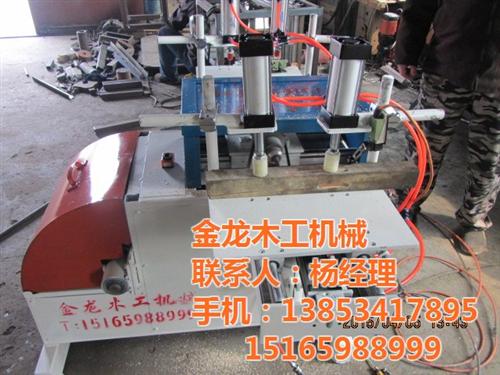 木工榫槽机知名厂家|驻马店木工榫槽机|金  优质木工榫槽机专  全自动木工榫槽机  木工榫槽机生产基