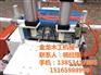 辽阳木工榫槽机、金龙木工机械、木工榫槽机