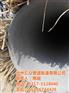 沧州汇众(查看)|输水管线专用水泥砂浆防