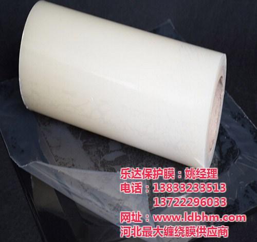 钢琴漆面家具保护膜|家具保护膜|乐达保护  廊坊家具保护膜厂  家具保护膜厂家