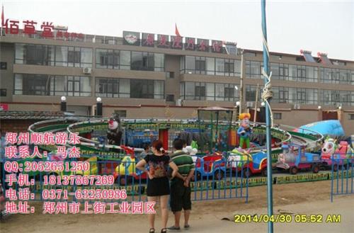 迷你穿梭_公园新型游乐_顺航游乐设备迷你  迷你穿梭游乐设备  顺航销售火爆迷你  双环迷你穿梭