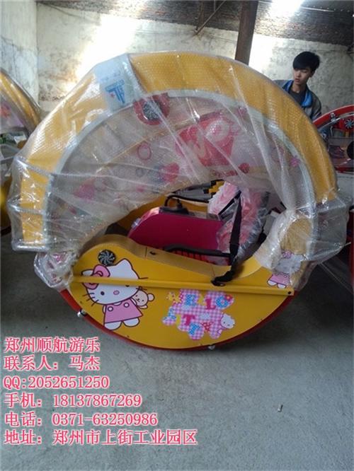 逍遥车乐吧车|郑州顺航|新型逍遥车乐吧车  顺航游乐逍遥车乐  卡通儿童逍遥车乐