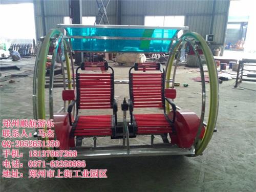 逍遥车乐吧车,郑州顺航,逍遥车乐吧车厂家  逍遥车乐吧车图片  顺航游乐逍遥车乐