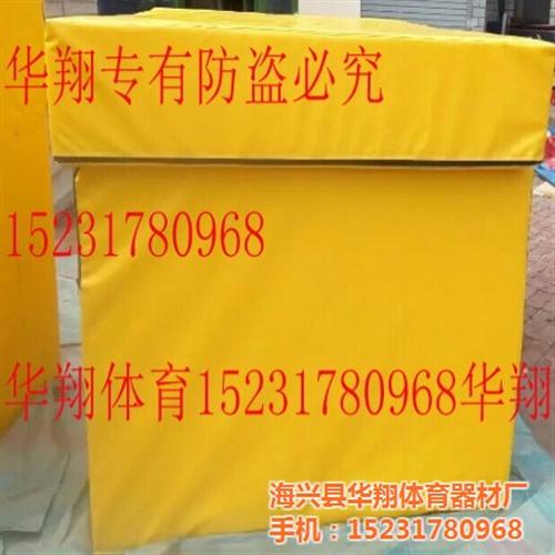 跳高垫子价格、跳高垫子、背越式跳高垫子跳  哪里生产学校用跳  跳高垫子价格报价