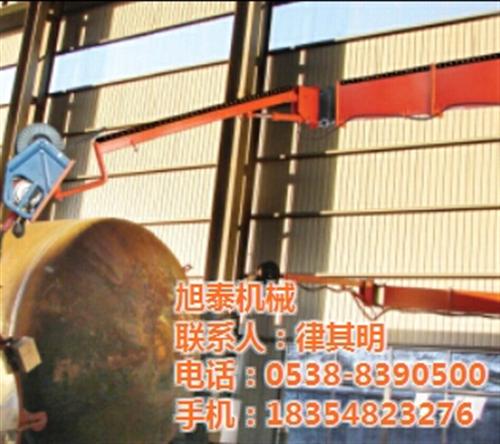 焊机送丝悬臂型号_盐城焊机送丝悬臂_旭泰  焊机送丝悬臂供应  焊机送丝悬臂联系