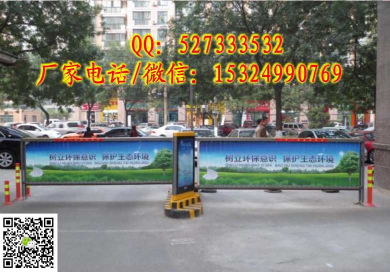 上街小区道闸车库档杆批发