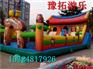 广场充气滑梯玩具 儿童庙会充气滑梯