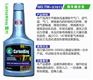 碳王CARBONKINGREG新车磨合宝（塑）