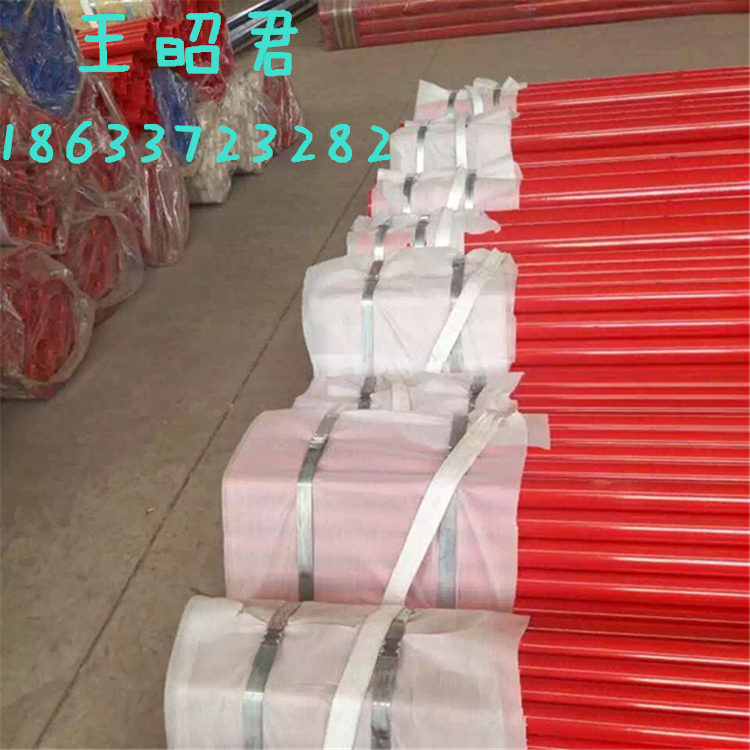 长春环氧涂塑钢管 165环氧涂塑钢管批发