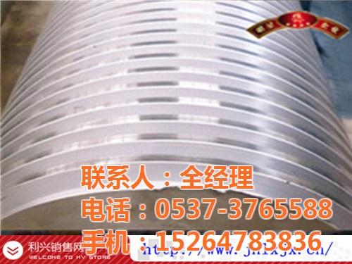 超长大型丝杠,定制大型丝杠,利兴机械(图&nbsp;&nbsp;海域大型丝杠&nbsp;&nbsp;大型丝杠生产
