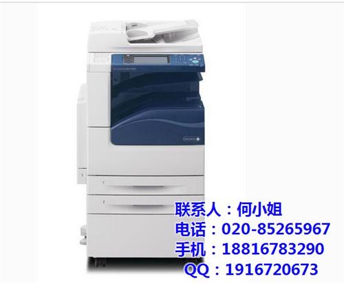 出租施乐复印机u9,解放南出租施乐复印机  出租施乐复印机1
