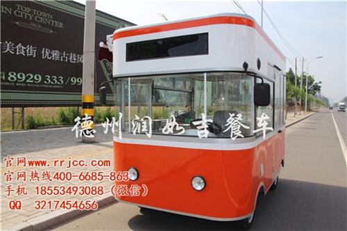 润如吉餐车|顺义区电动小吃车|炸鸡柳电动  炸鸡柳电动小吃车  早餐车电动小吃车  电瓶车电动小吃车