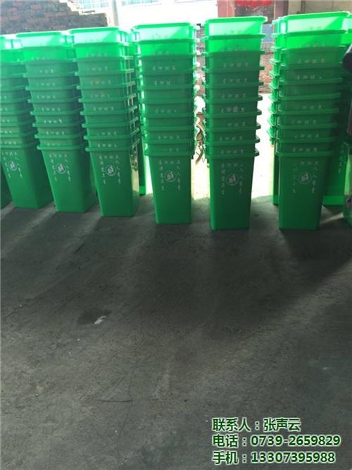 垃圾桶大小,金盛塑料厂,垃圾桶厂家  环卫垃圾桶