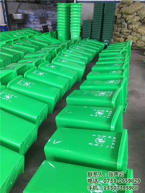 中式垃圾桶,桃江垃圾桶,湖南金盛塑料厂(  两轮移动垃圾桶  分类垃圾桶户外