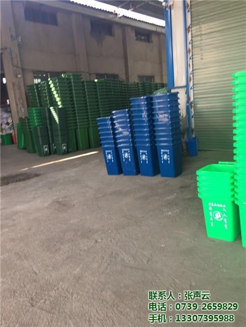 分类垃圾桶户外,衡南垃圾桶,湖南金盛塑料 个性垃圾桶批发 两轮移动垃圾桶