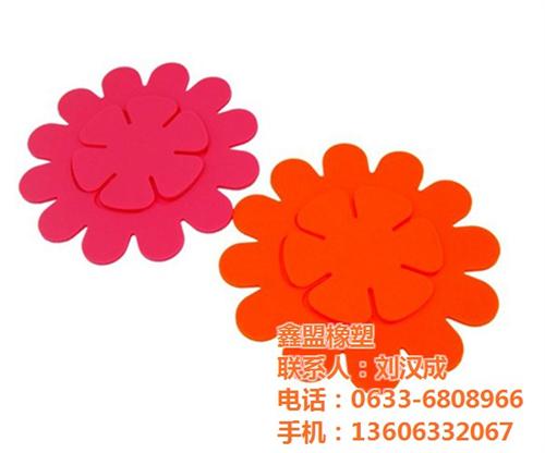 流行硅胶制品、硅胶制品、鑫盟橡塑定制(图&nbsp;&nbsp;硅胶制品厂家&nbsp;&nbsp;模压硅胶制品&nbsp;&nbsp;硅胶制品价格