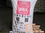 硼酸,天津硼酸批发多少钱,硼酸价格
