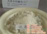 化工原料 硫酸锌、硫酸锌、天津硫酸锌厂家