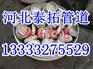 合金旋压封头生产厂家