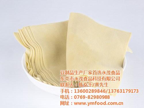 总代理油炸豆腐|哪家油炸豆腐价格便宜|油&nbsp;&nbsp;油炸豆腐供应商&nbsp;&nbsp;油炸豆腐批发商&nbsp;&nbsp;油炸豆腐厂商