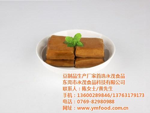 卤香干生产厂家、专营店卤香干、哪家卤香干 卤香干价格 卤香干连锁加盟