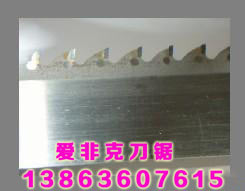 高质量钨钢带锯条