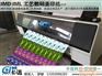 广州卡诺,北京数码打样机价格,改装数码打