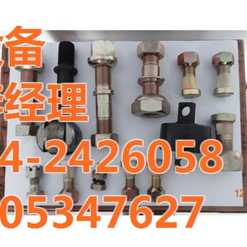 叉车配件厂家|广通机械设备(图)|求购叉  求购叉车配件  叉车配件批发商