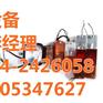 内燃叉车配件_广通机械设备(图)_叉车配