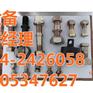 叉车配件厂家|广通机械设备(图)|求购叉