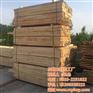 辐射松方木加工,辐射松,友联木业(查看)