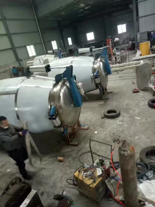 梁山县华浜二手化工设备有限公司