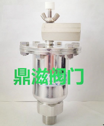VENN不锈钢排气阀，AF-9螺纹自动排气阀  AF-9排气阀