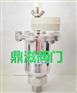 VENN不锈钢排气阀，AF-9螺纹自动排气阀